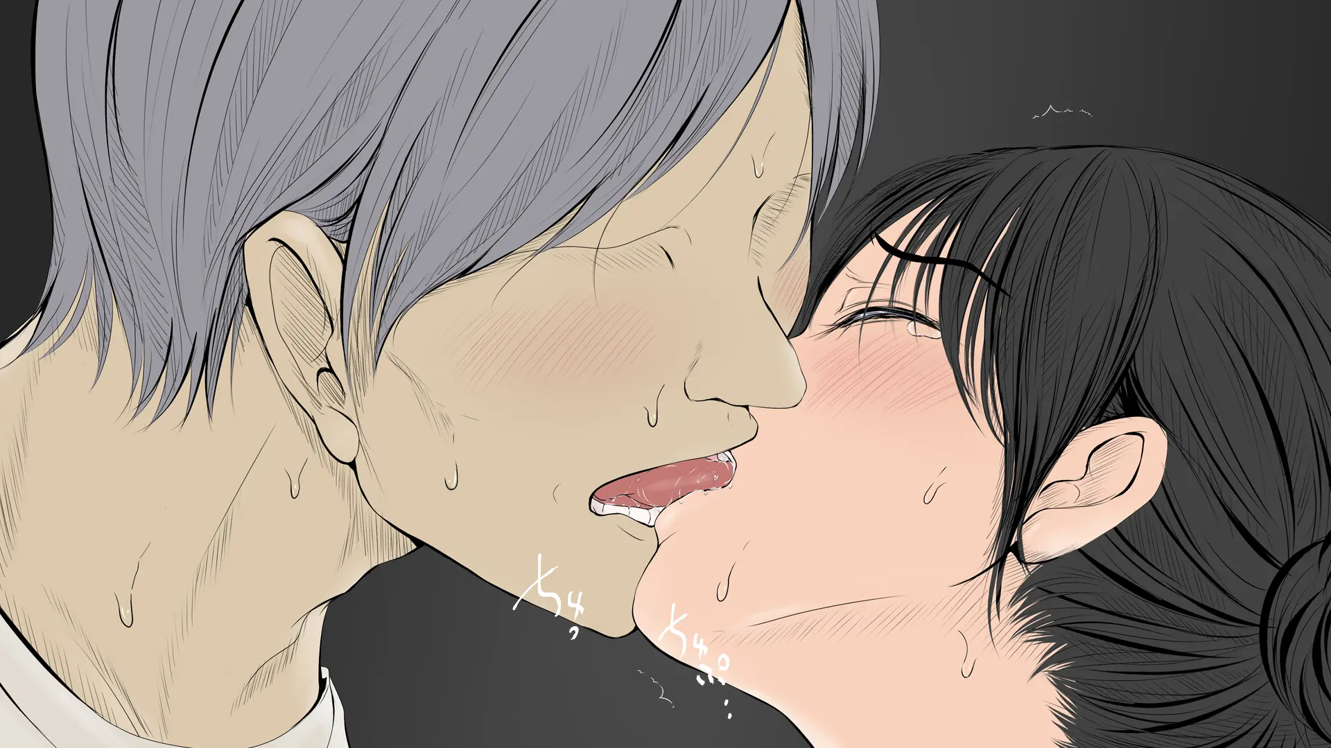 Boku No Aisuru Inaka No Shoujo.|내가 사랑하는 시골 소녀